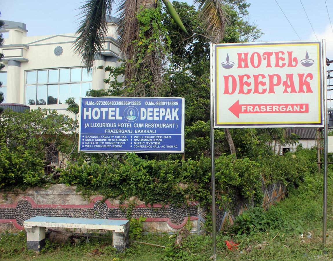 Hotel Deepak Bakkhali Zewnętrze zdjęcie